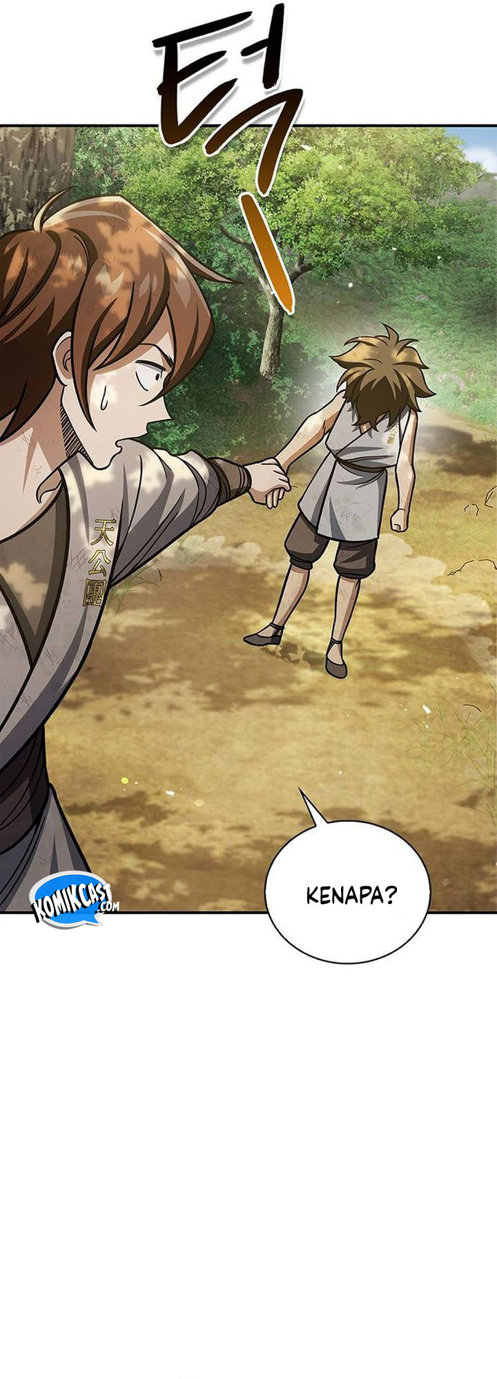 Heavenly Grand Archive’s Young Master Chapter 128 Gambar 24