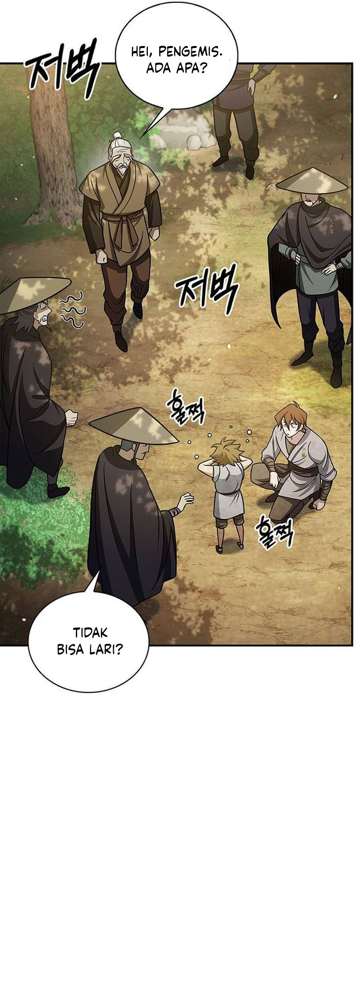 Heavenly Grand Archive’s Young Master Chapter 128 Gambar 30