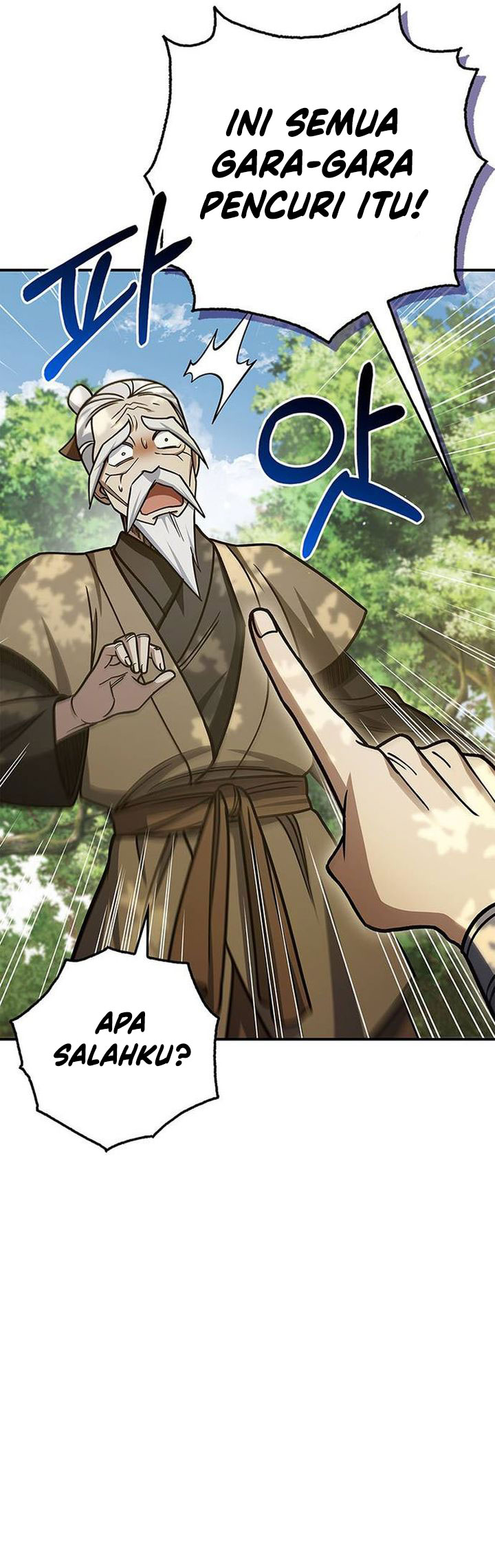 Heavenly Grand Archive’s Young Master Chapter 128 Gambar 31