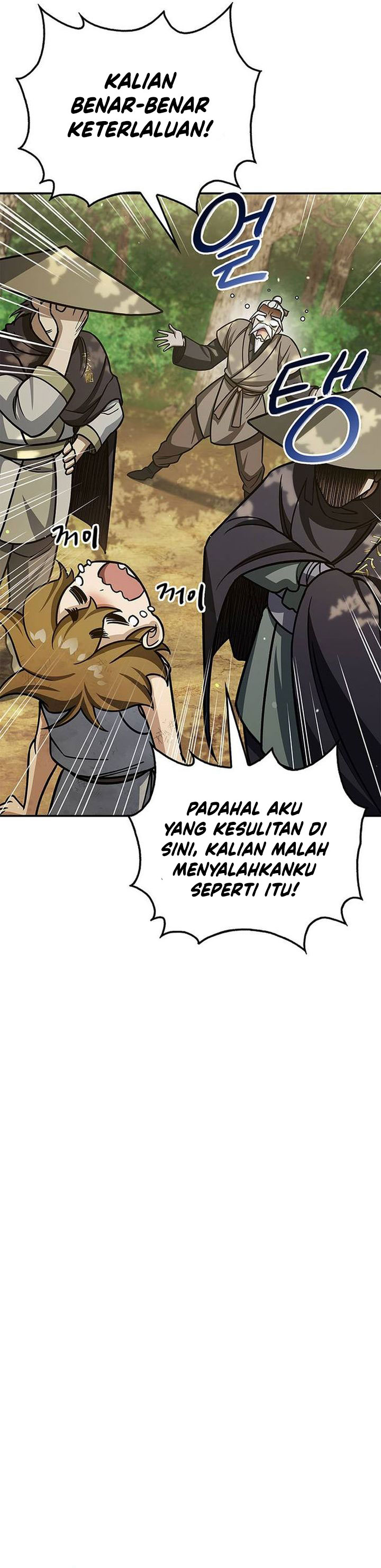 Heavenly Grand Archive’s Young Master Chapter 128 Gambar 33