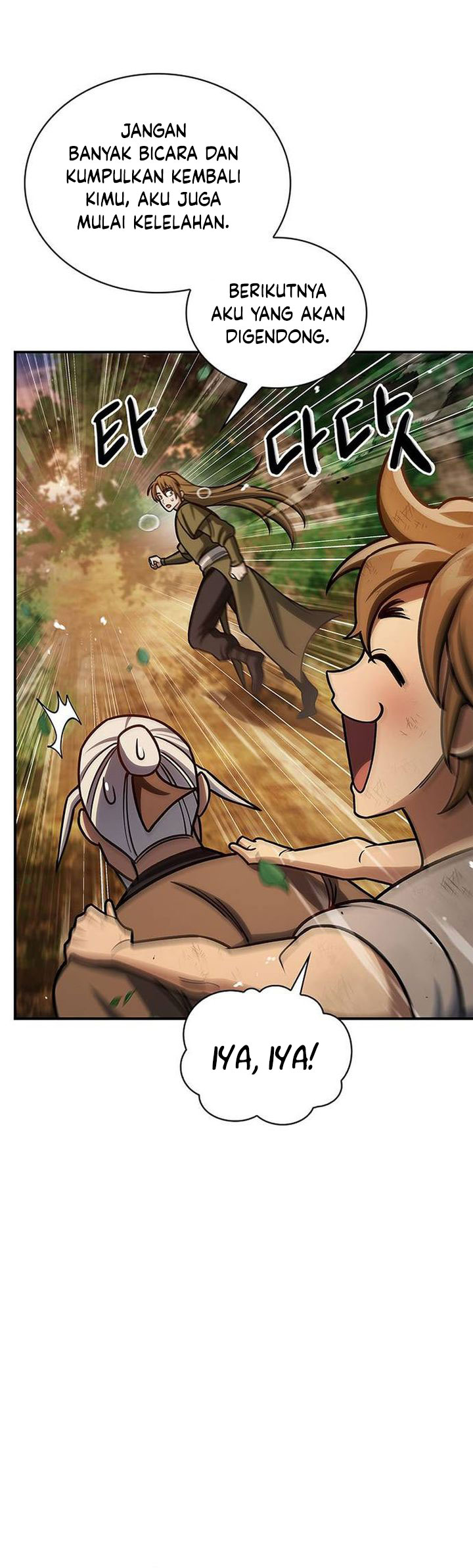 Heavenly Grand Archive’s Young Master Chapter 128 Gambar 40