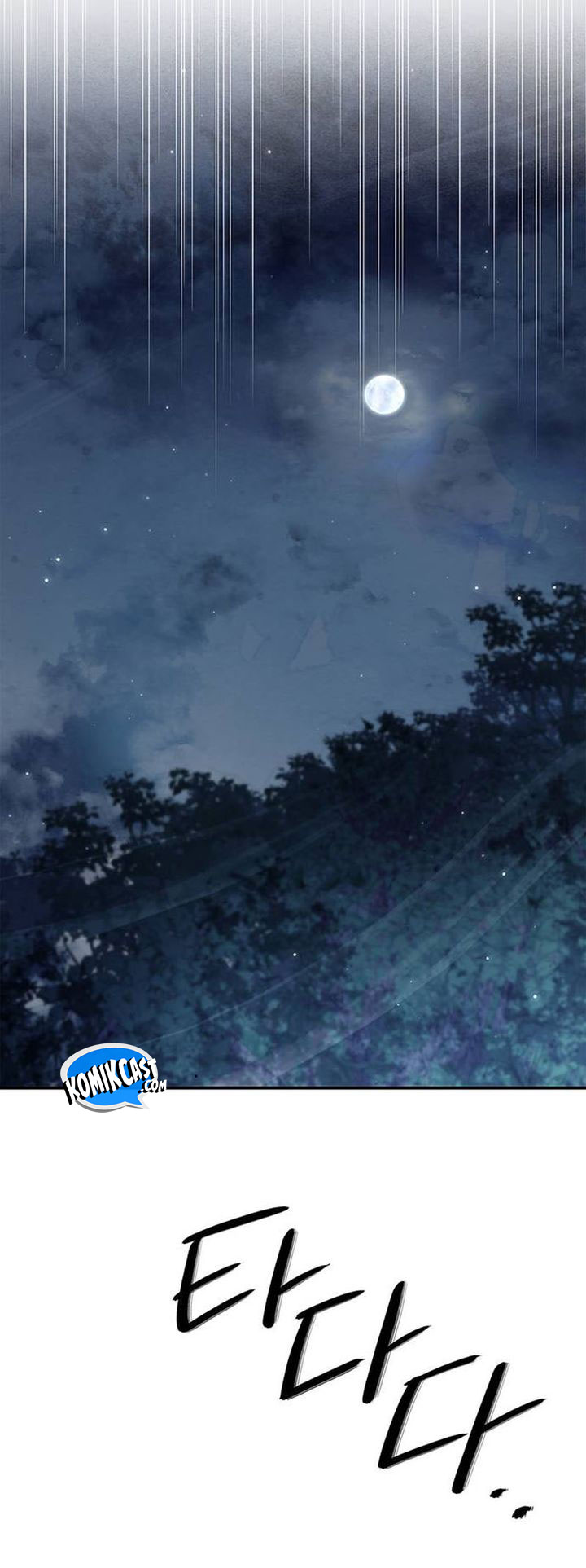 Heavenly Grand Archive’s Young Master Chapter 128 Gambar 44
