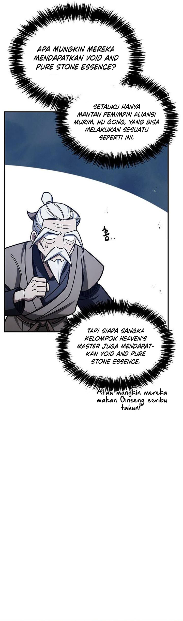 Heavenly Grand Archive’s Young Master Chapter 128 Gambar 50