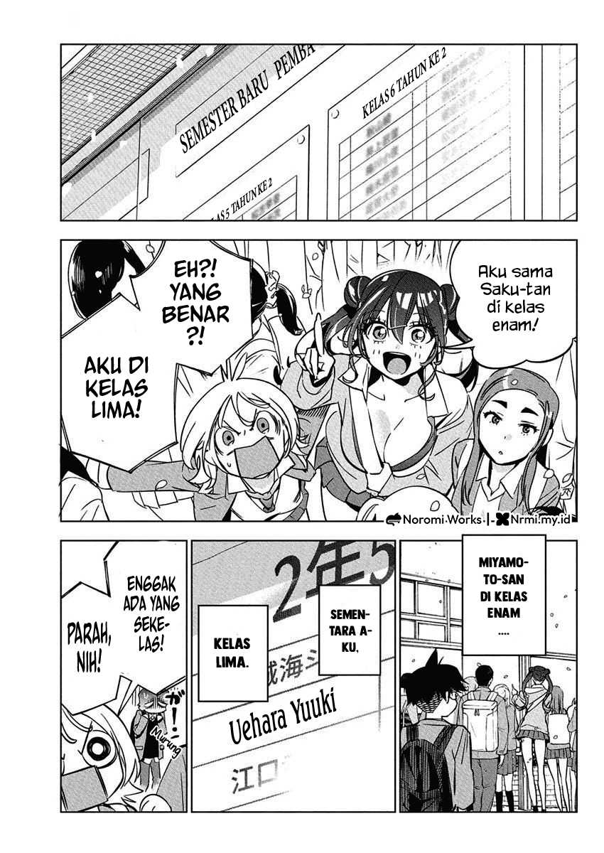 Now That We Draw Chapter 41 Gambar 30