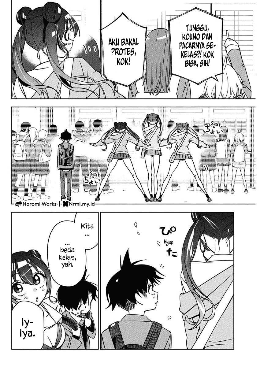 Now That We Draw Chapter 41 Gambar 31