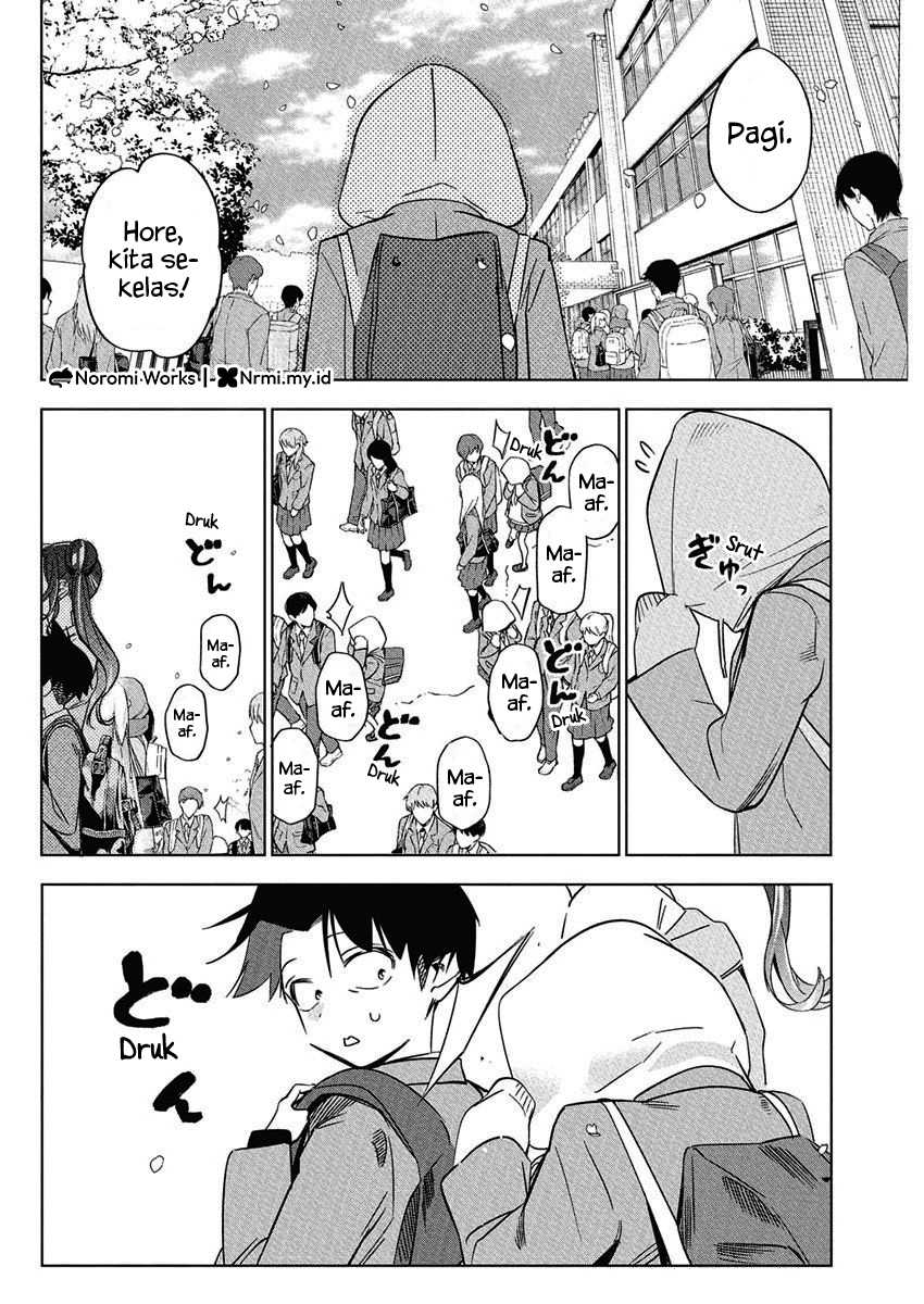 Now That We Draw Chapter 41 Gambar 33