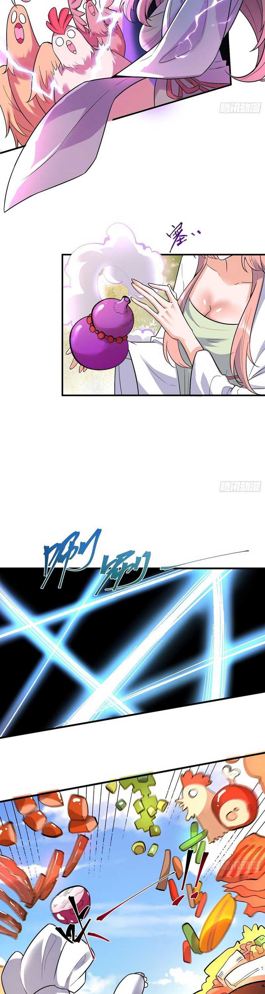 I’m Actually A Cultivation Bigshot Chapter 484 Gambar 10