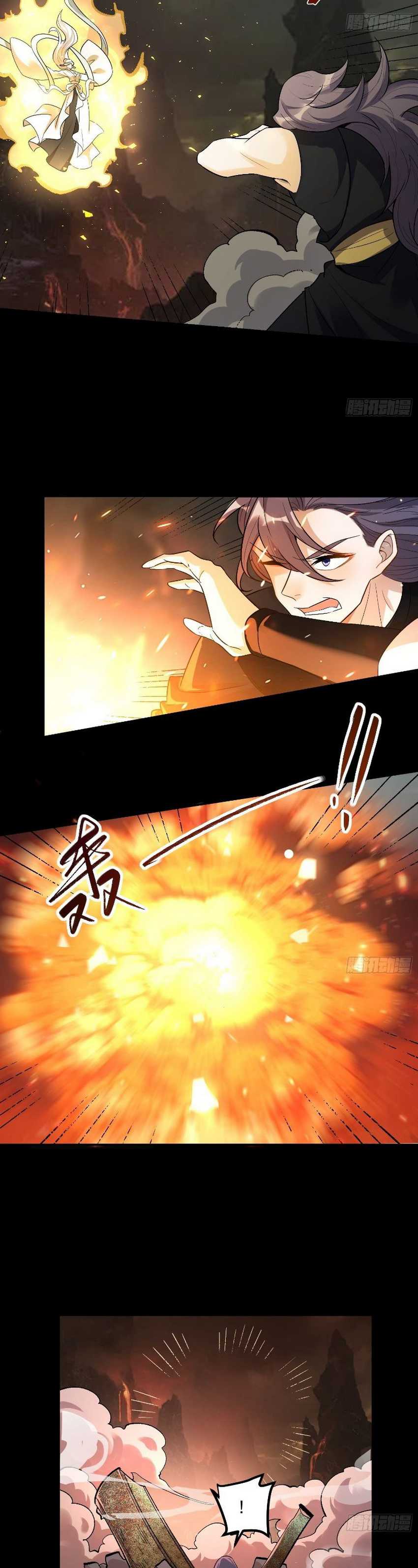 I’m Actually A Cultivation Bigshot Chapter 484 Gambar 20