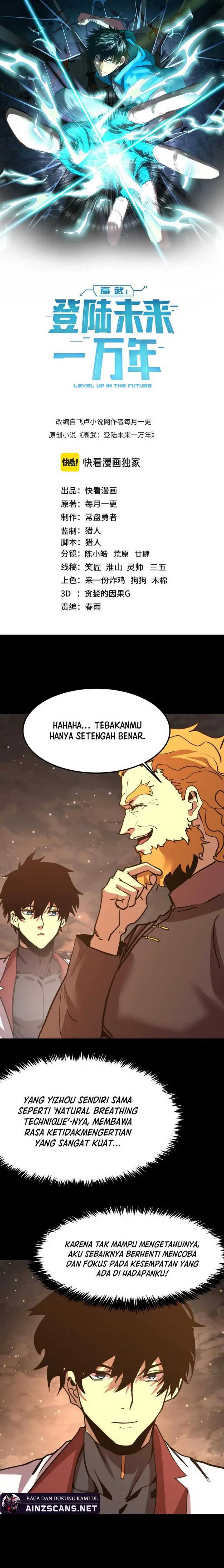 Apex Future Martial Arts Chapter 218 Gambar 3