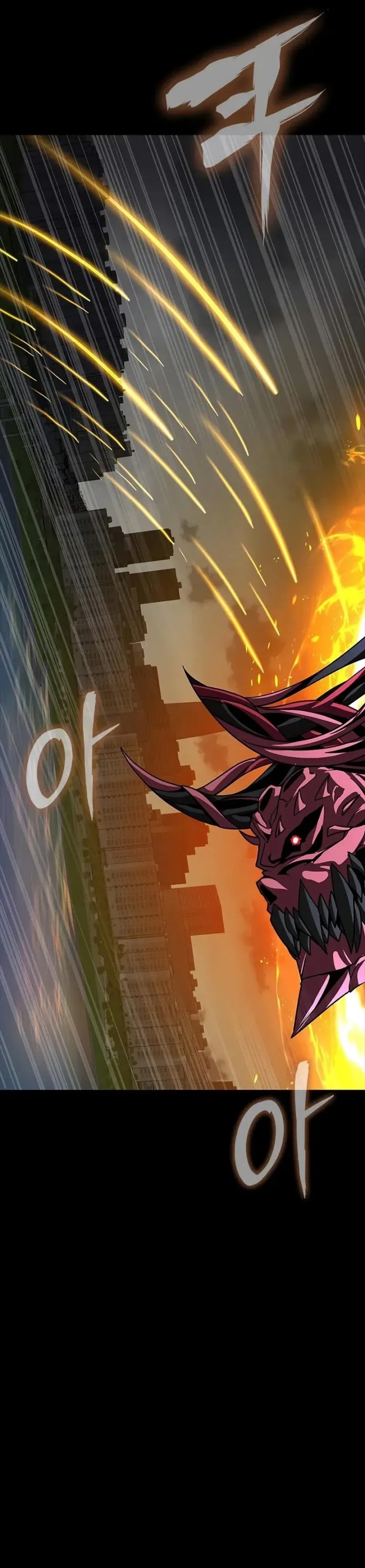 Steel-Eating Player Chapter 74 Gambar 47