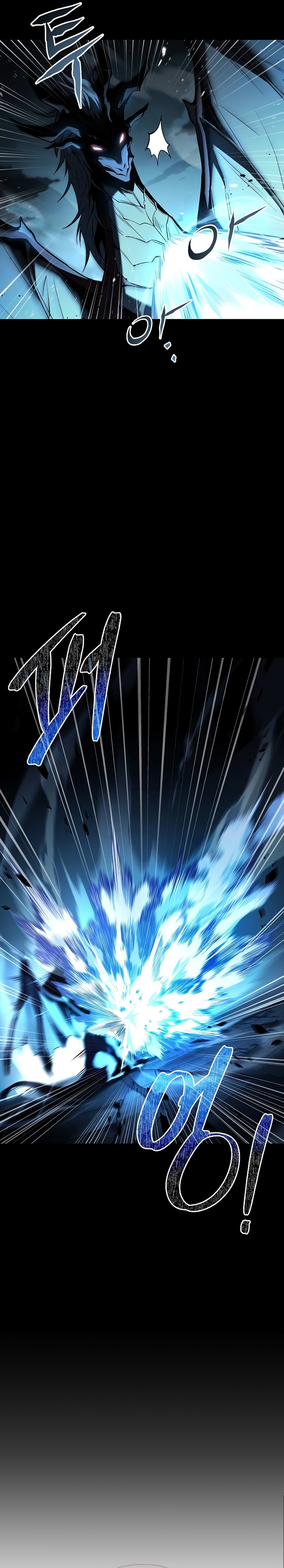 Archmage Restaurant Chapter 82 Gambar 6