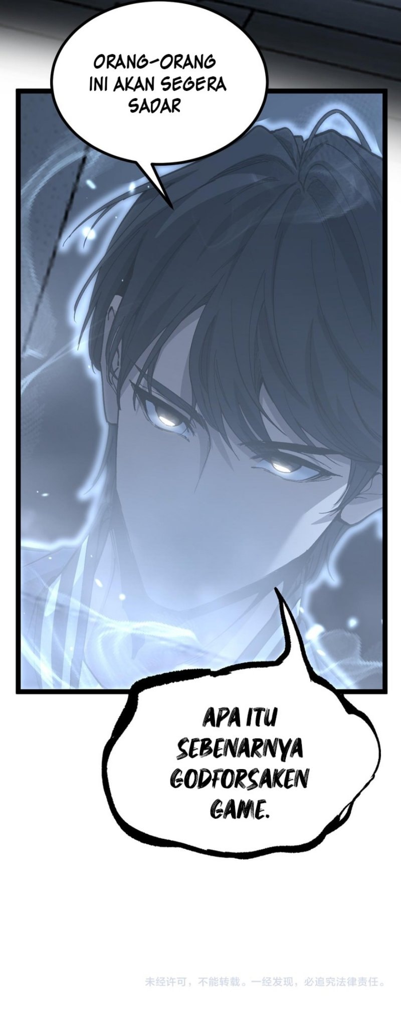 God-level Assassin, I’m the Shadow Chapter 18 Gambar 24