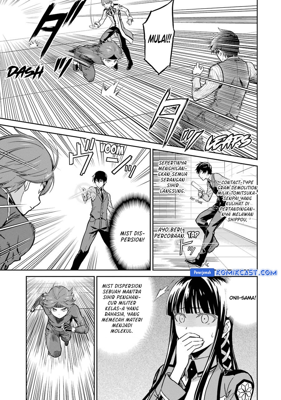 Mahouka Koukou no Rettousei: Double Seven-hen Chapter 30 Gambar 10