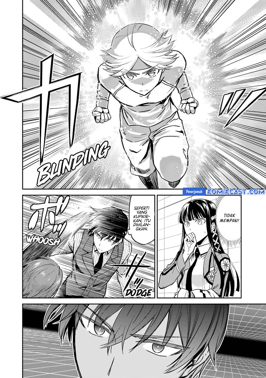 Mahouka Koukou no Rettousei: Double Seven-hen Chapter 30 Gambar 11