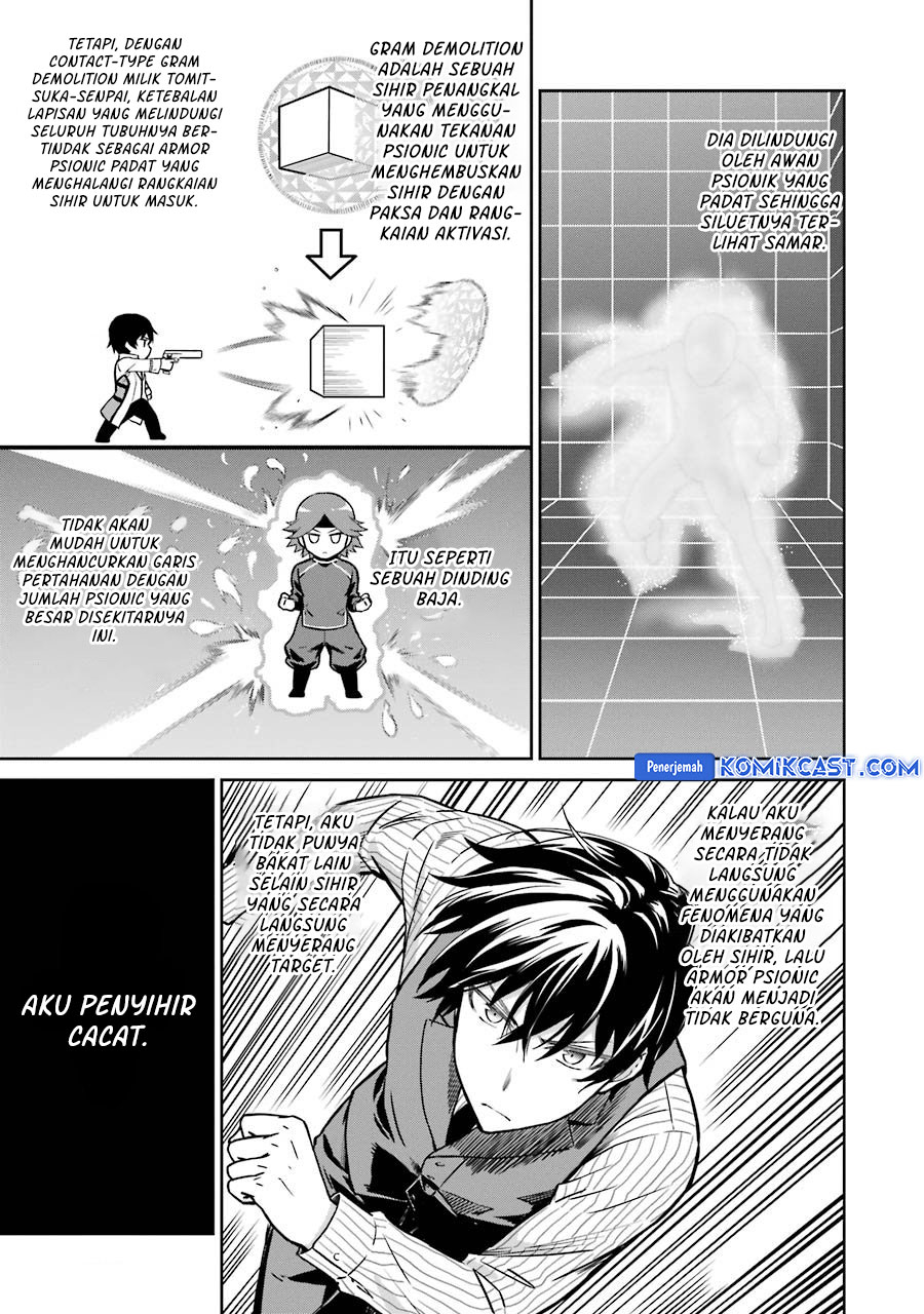 Mahouka Koukou no Rettousei: Double Seven-hen Chapter 30 Gambar 12