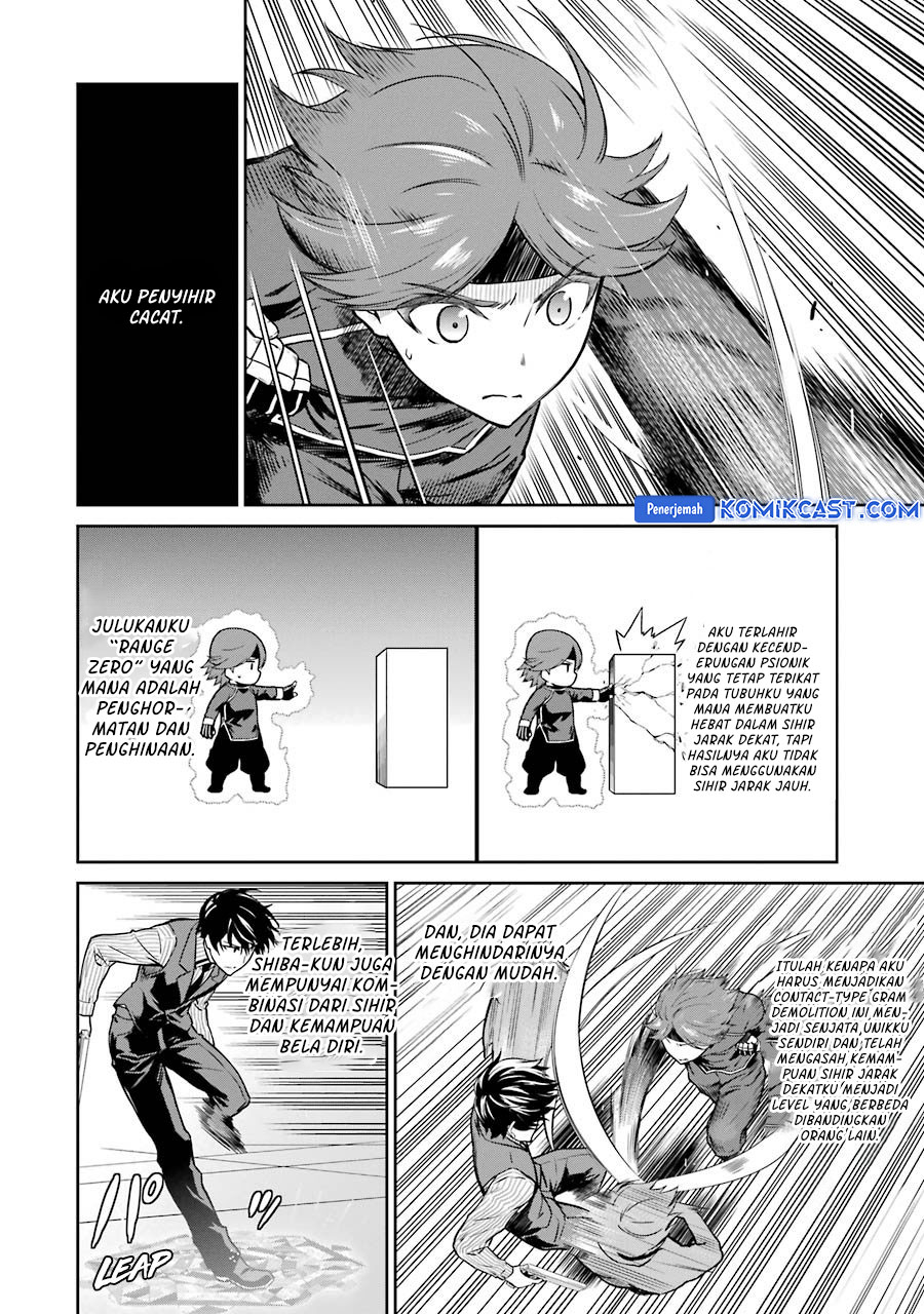 Mahouka Koukou no Rettousei: Double Seven-hen Chapter 30 Gambar 13