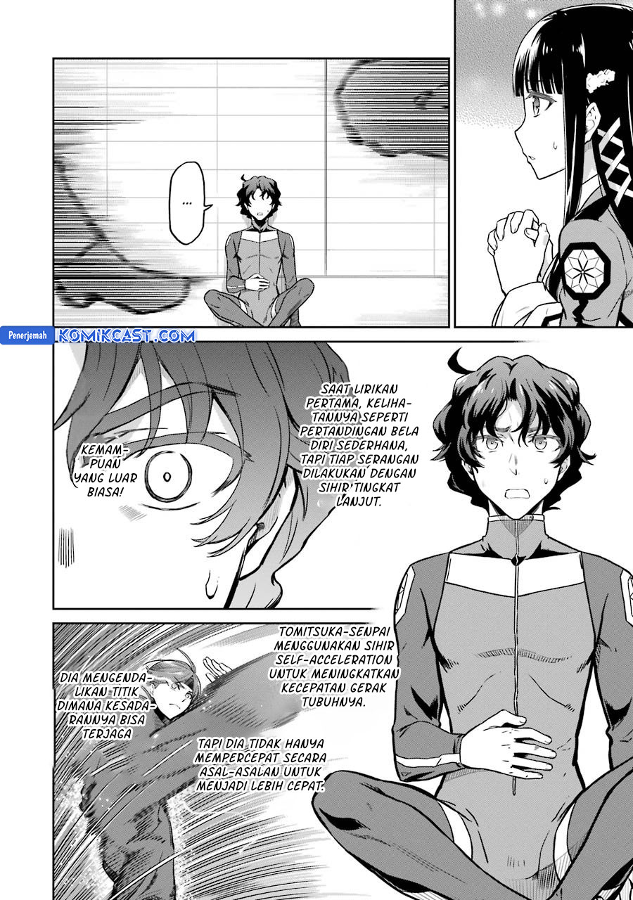 Mahouka Koukou no Rettousei: Double Seven-hen Chapter 30 Gambar 15