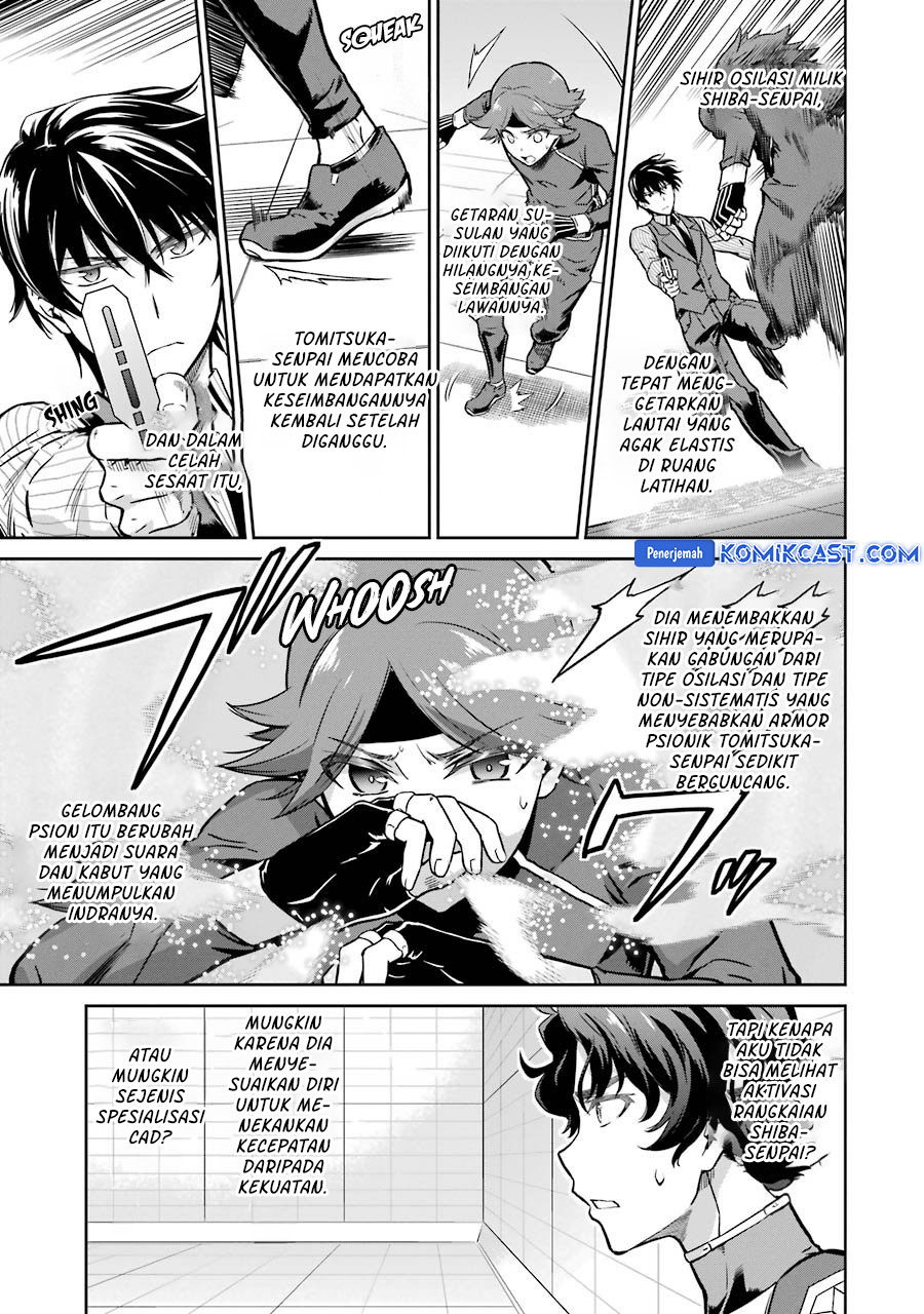 Mahouka Koukou no Rettousei: Double Seven-hen Chapter 30 Gambar 16