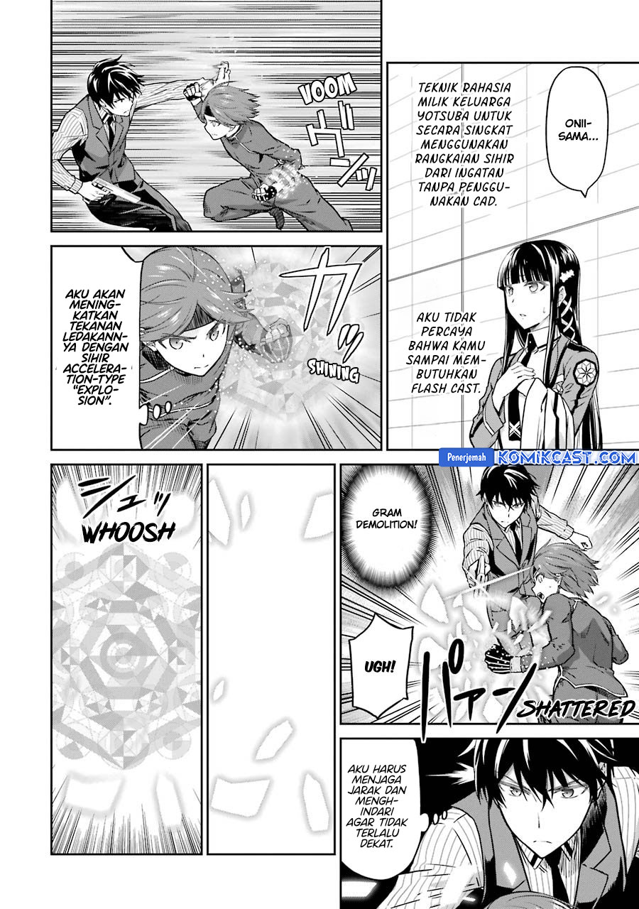 Mahouka Koukou no Rettousei: Double Seven-hen Chapter 30 Gambar 17