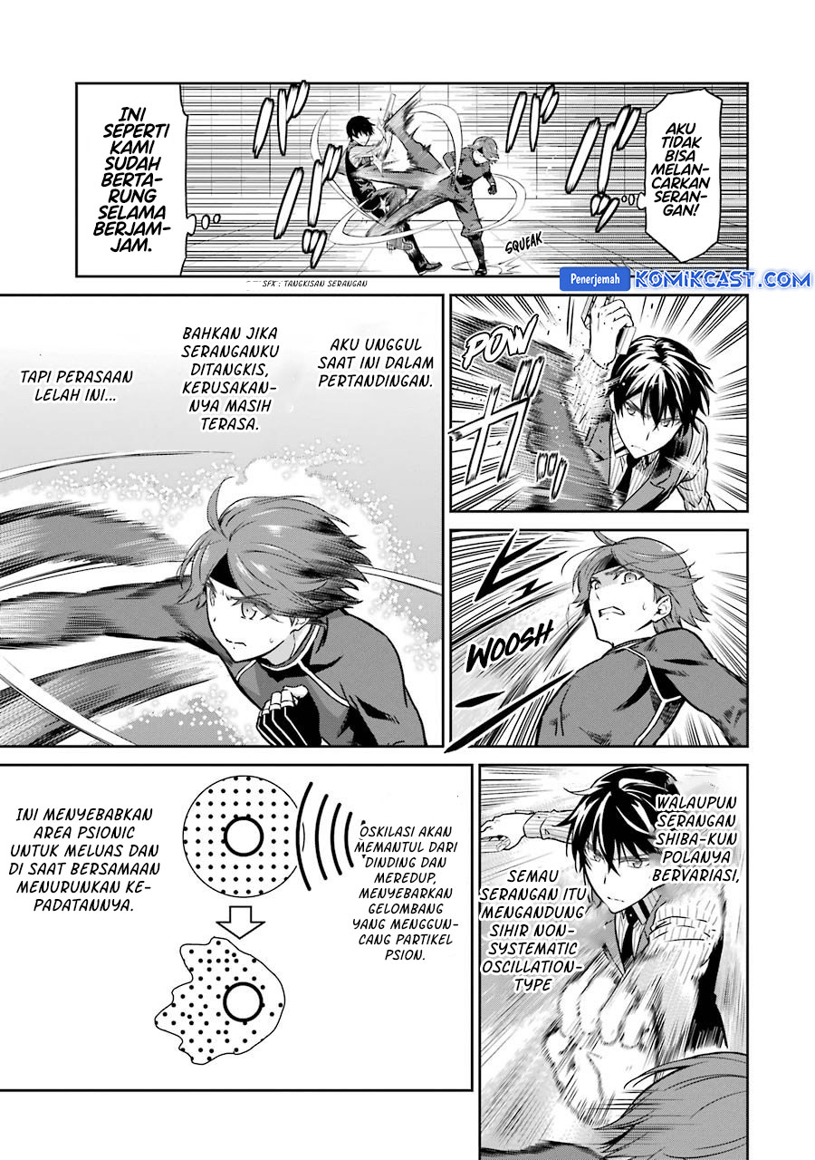 Mahouka Koukou no Rettousei: Double Seven-hen Chapter 30 Gambar 20