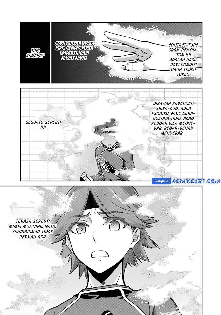 Mahouka Koukou no Rettousei: Double Seven-hen Chapter 30 Gambar 22