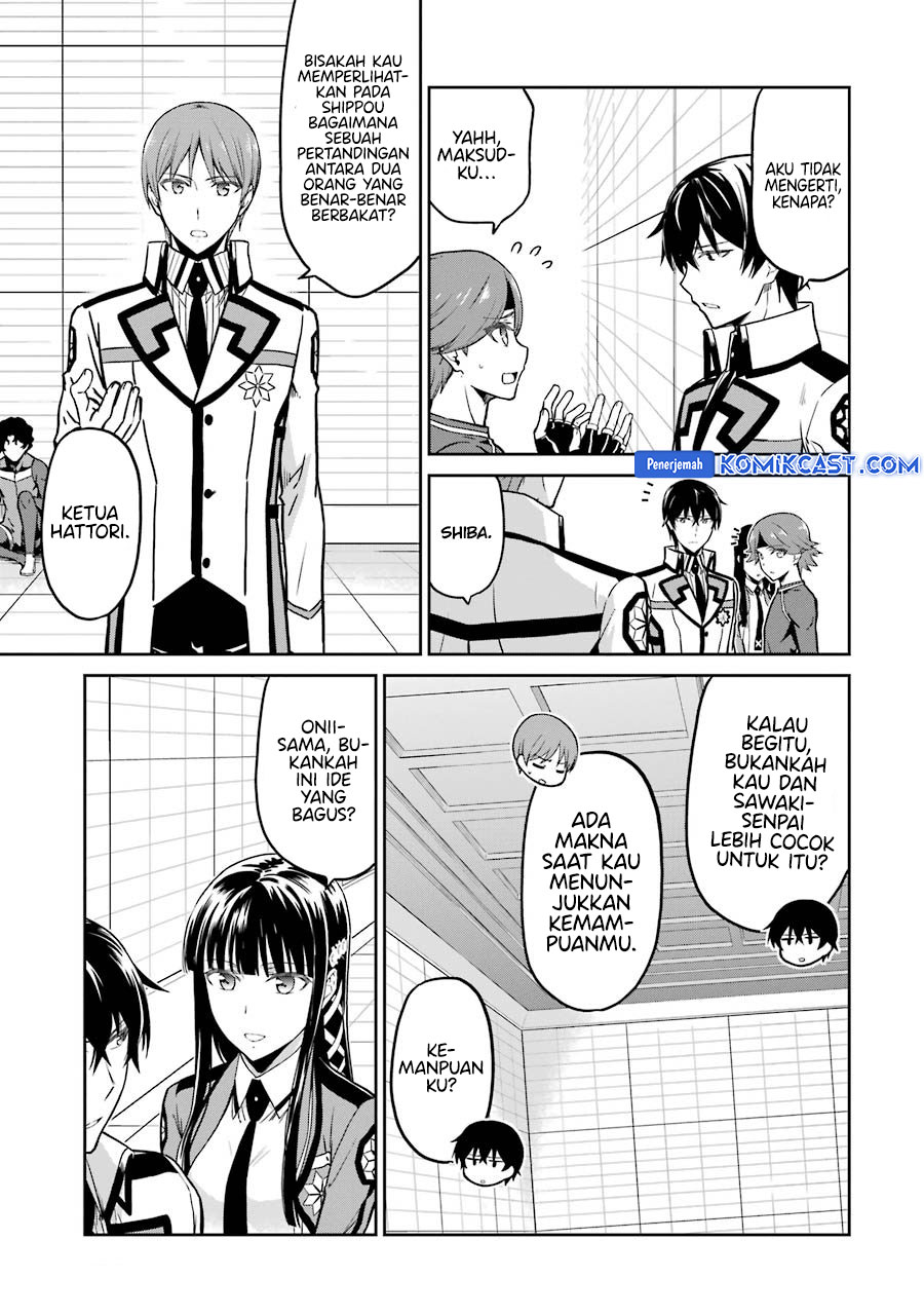 Mahouka Koukou no Rettousei: Double Seven-hen Chapter 30 Gambar 4