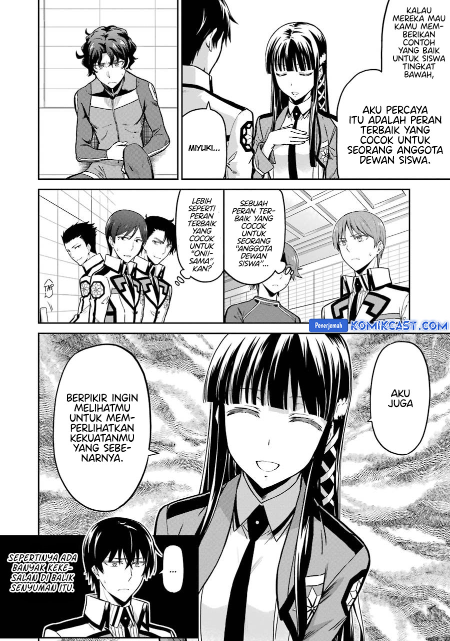 Mahouka Koukou no Rettousei: Double Seven-hen Chapter 30 Gambar 5