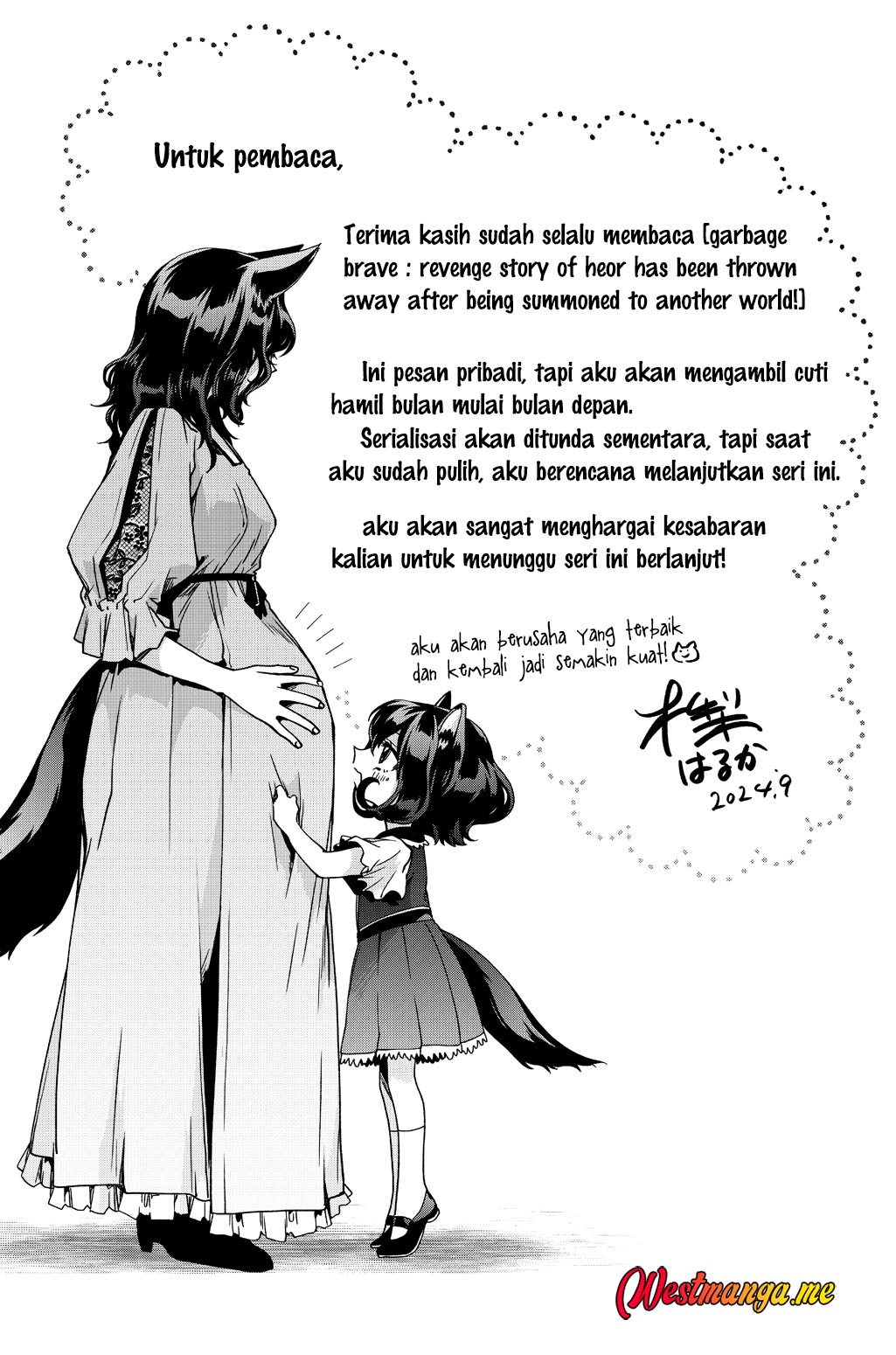 Garbage Brave: Isekai ni Shoukan Sare Suterareta Yuusha no Fukushuu Monogatari Chapter 48 Gambar 17