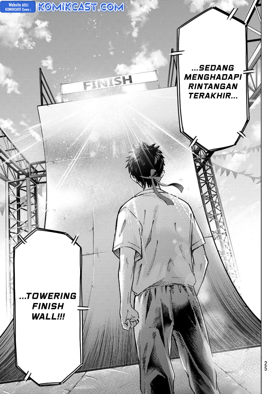 The Cuckoo’s Fiancee Chapter 247 Gambar 13