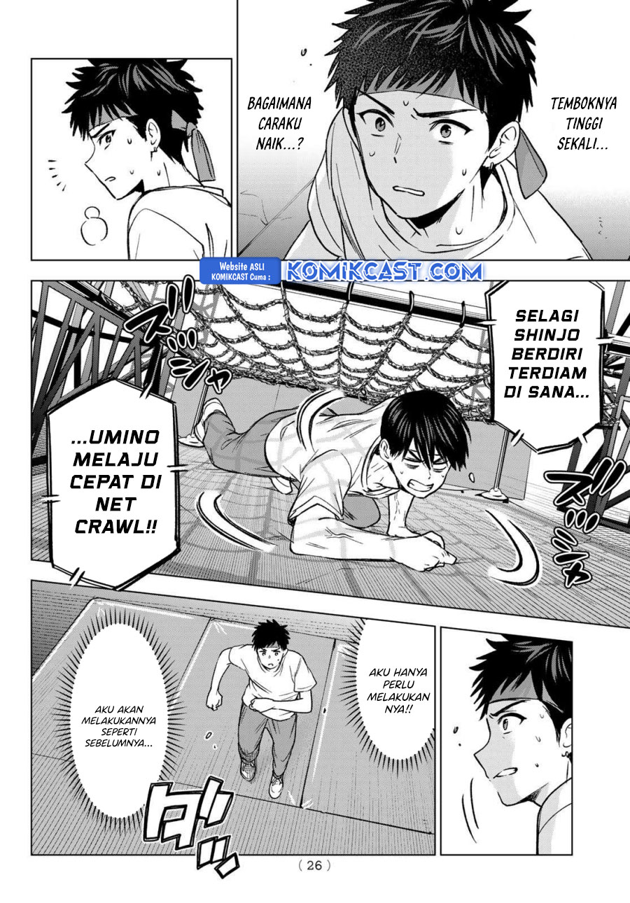 The Cuckoo’s Fiancee Chapter 247 Gambar 14