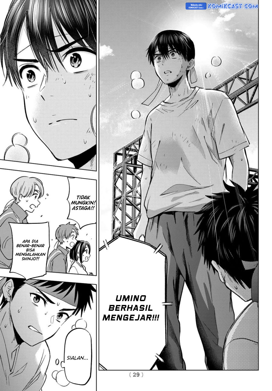 The Cuckoo’s Fiancee Chapter 247 Gambar 17