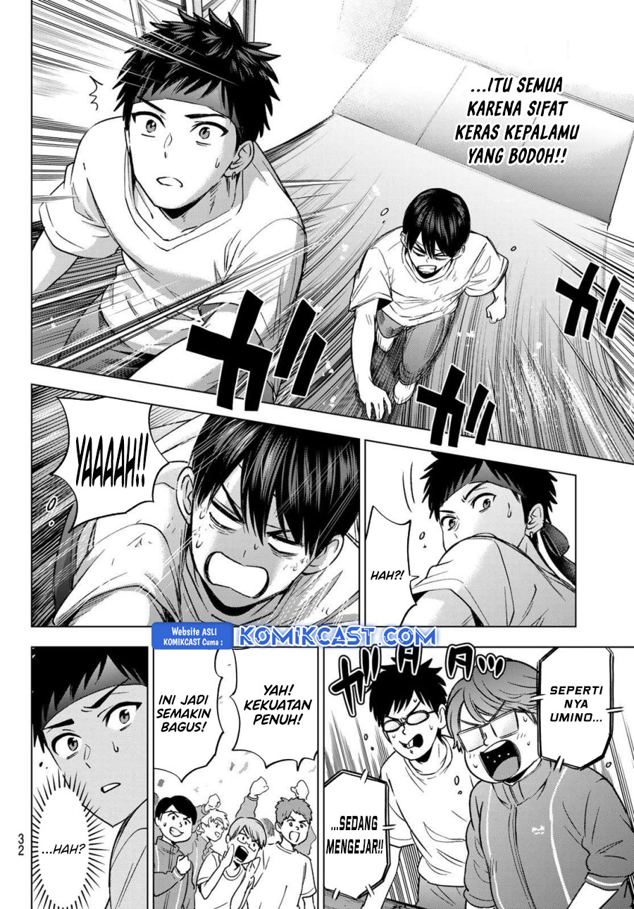 The Cuckoo’s Fiancee Chapter 247 Gambar 20
