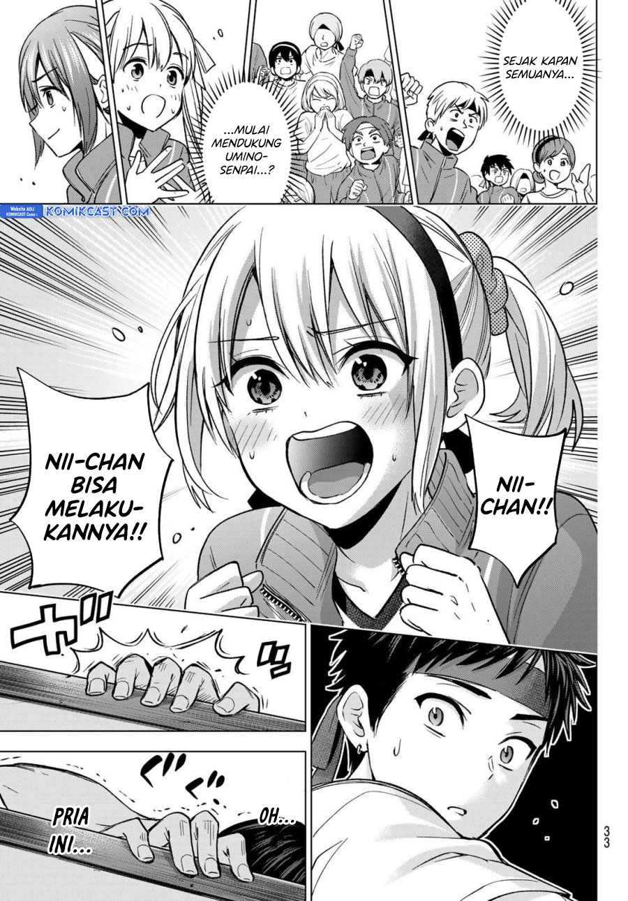 The Cuckoo’s Fiancee Chapter 247 Gambar 21