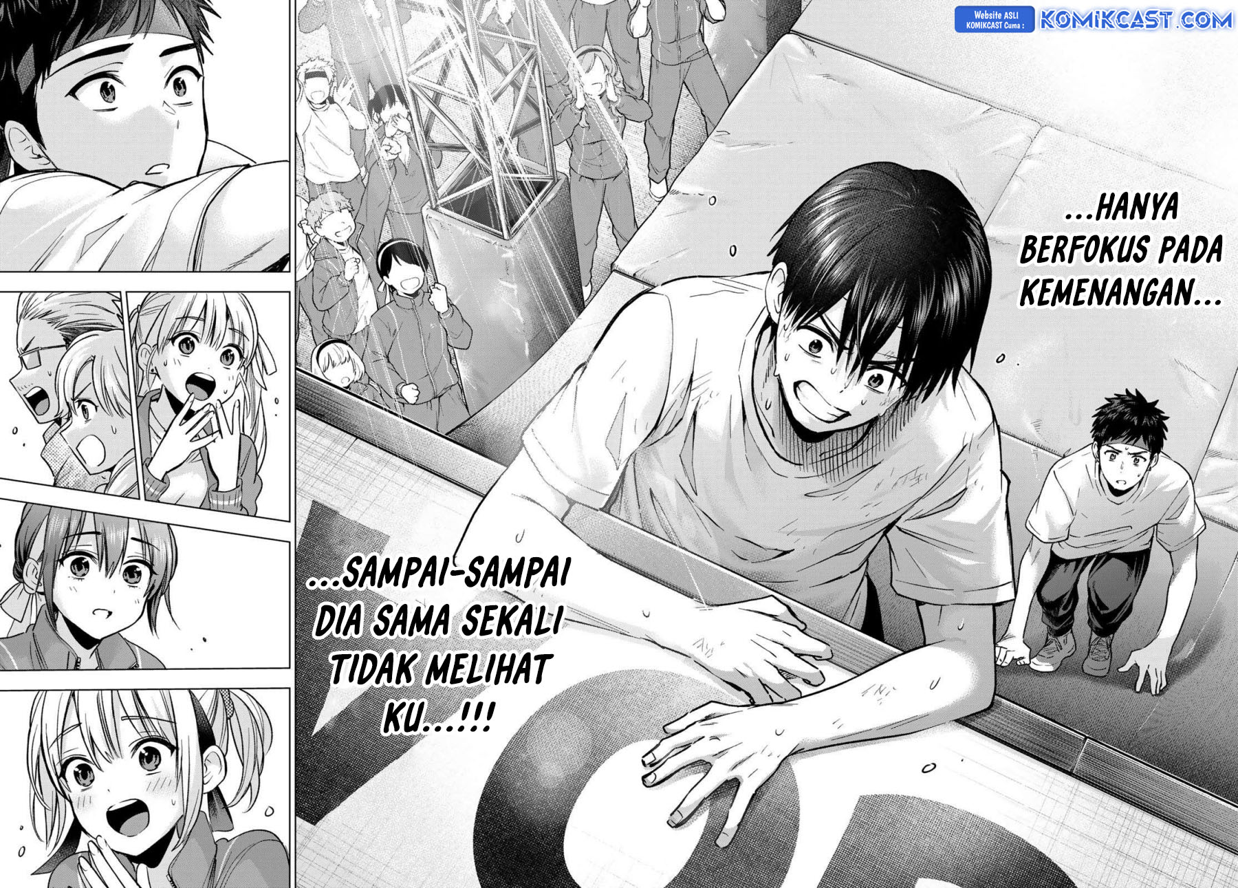 The Cuckoo’s Fiancee Chapter 247 Gambar 22