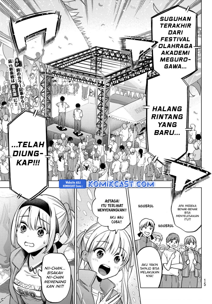 The Cuckoo’s Fiancee Chapter 247 Gambar 3