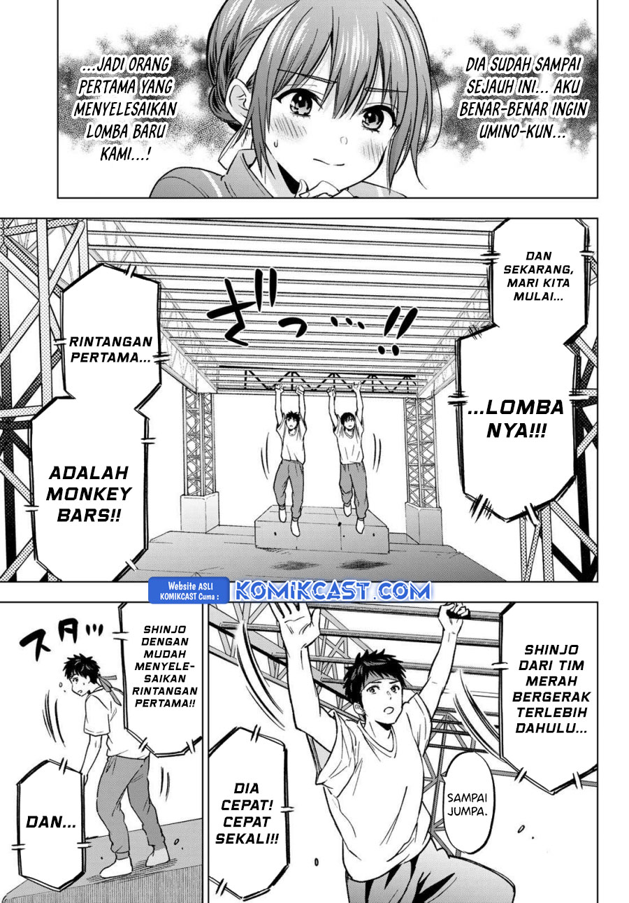 The Cuckoo’s Fiancee Chapter 247 Gambar 5