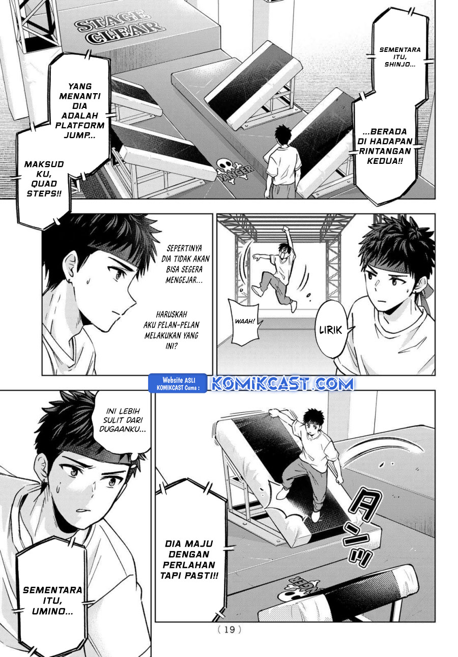 The Cuckoo’s Fiancee Chapter 247 Gambar 7