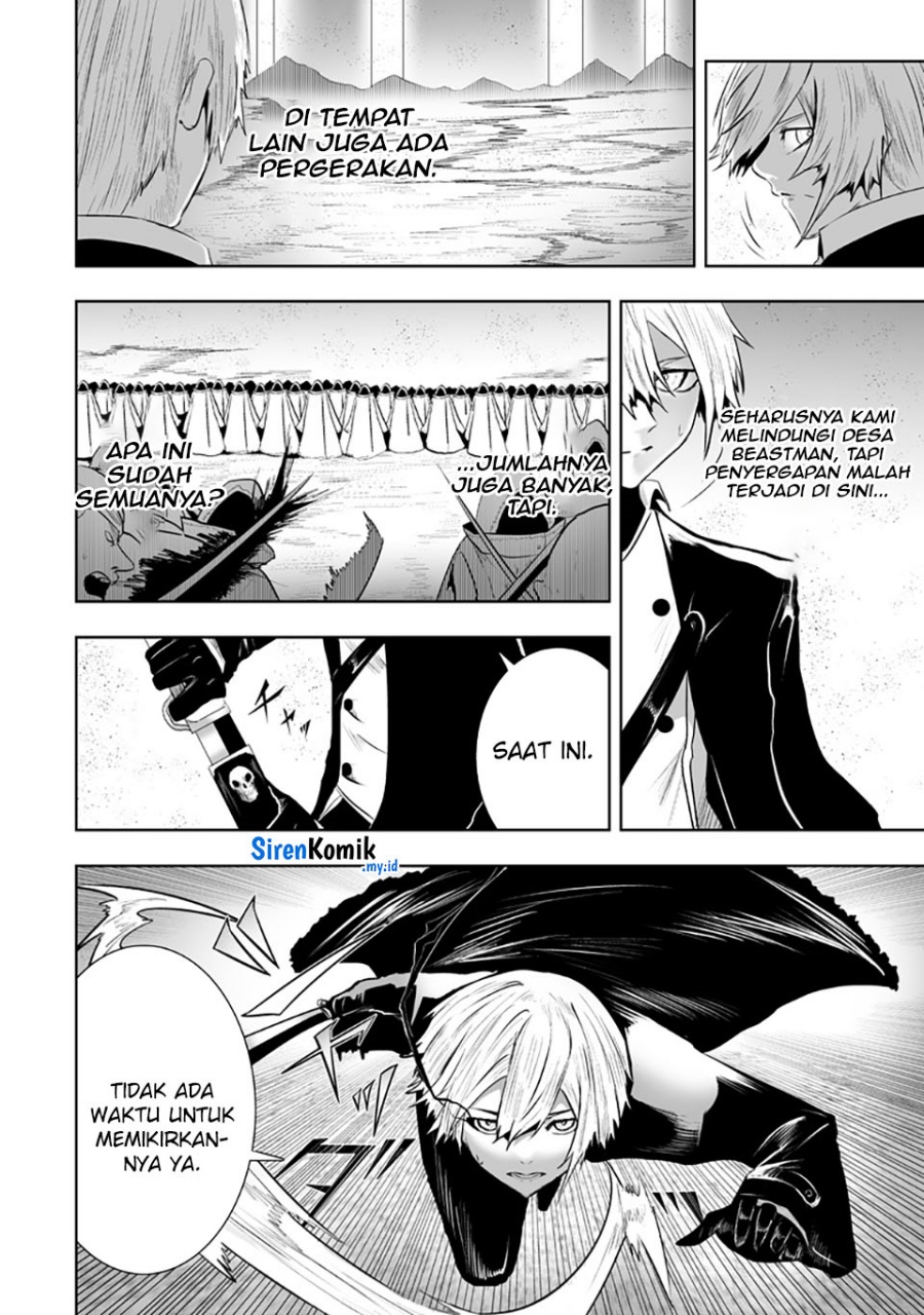 Ore dake Fuguu Skill no Isekai Shoukan Hangyakuki Chapter 118 Gambar 11