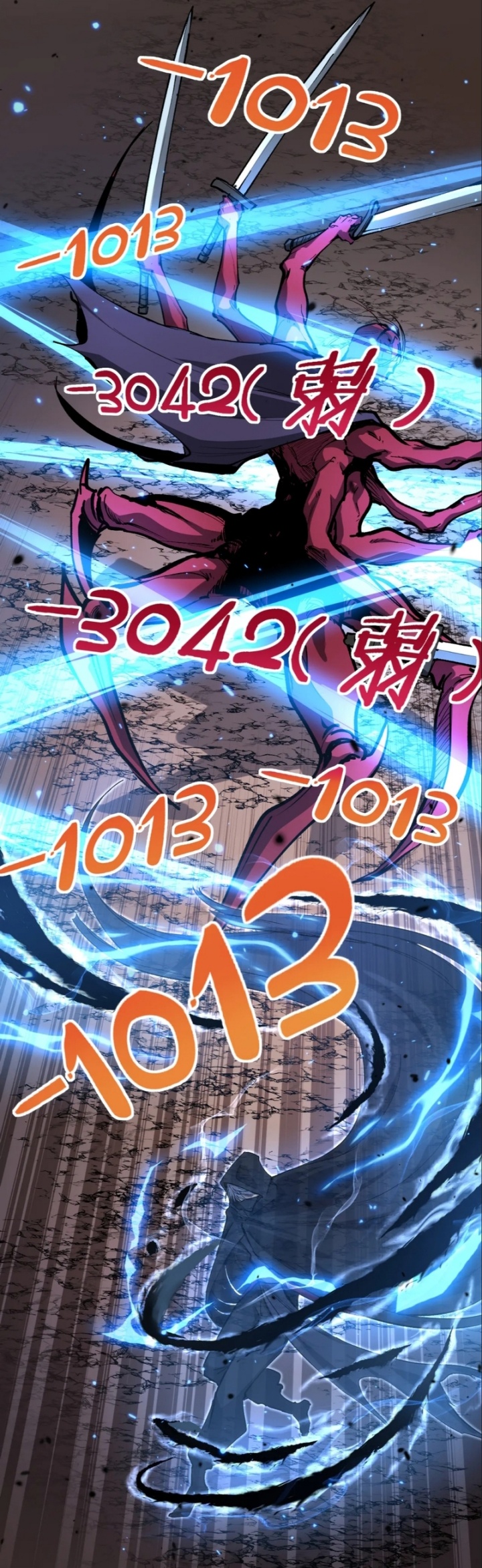 God-level Assassin, I’m the Shadow Chapter 21 Gambar 5