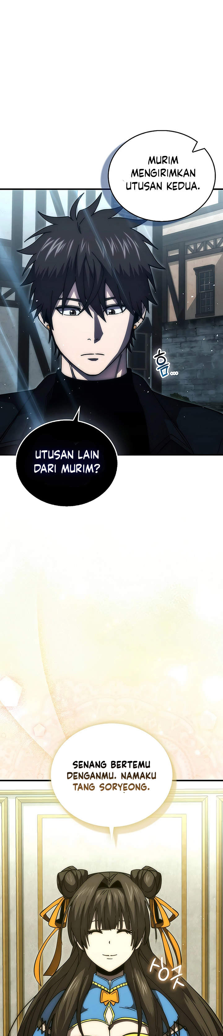 Demon Lord’s Martial Arts Ascension Chapter 111 Gambar 16