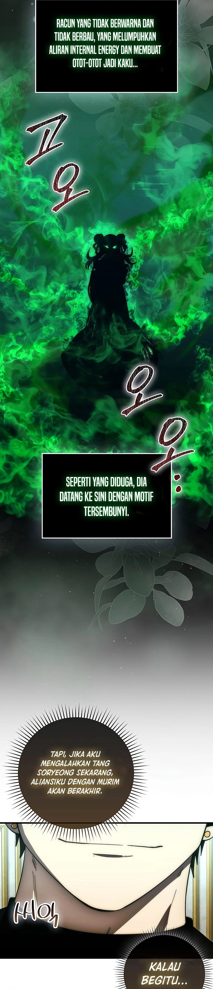 Demon Lord’s Martial Arts Ascension Chapter 111 Gambar 20