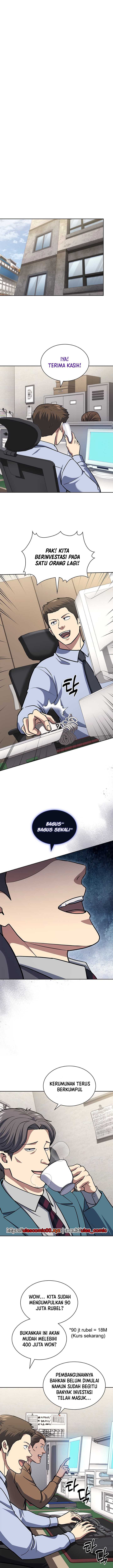 Reset Life of Regression Police Chapter 117 Gambar 10