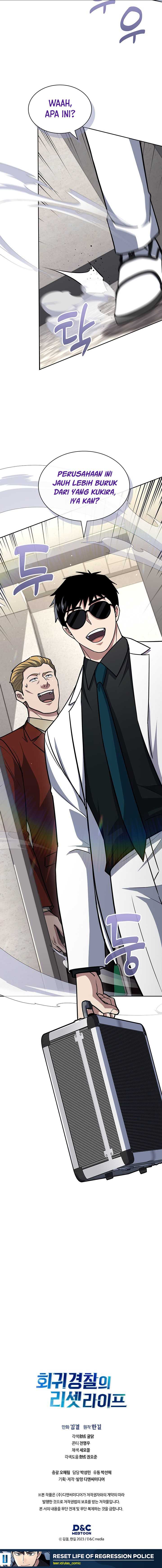 Reset Life of Regression Police Chapter 117 Gambar 13