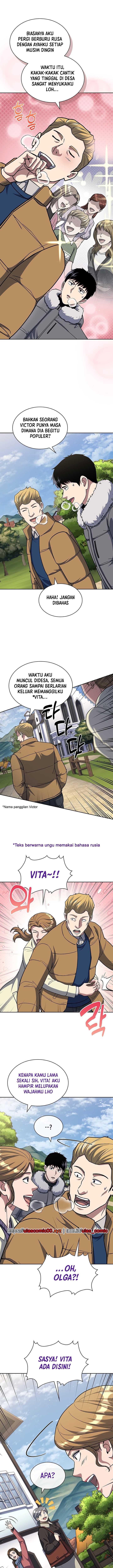 Reset Life of Regression Police Chapter 117 Gambar 3
