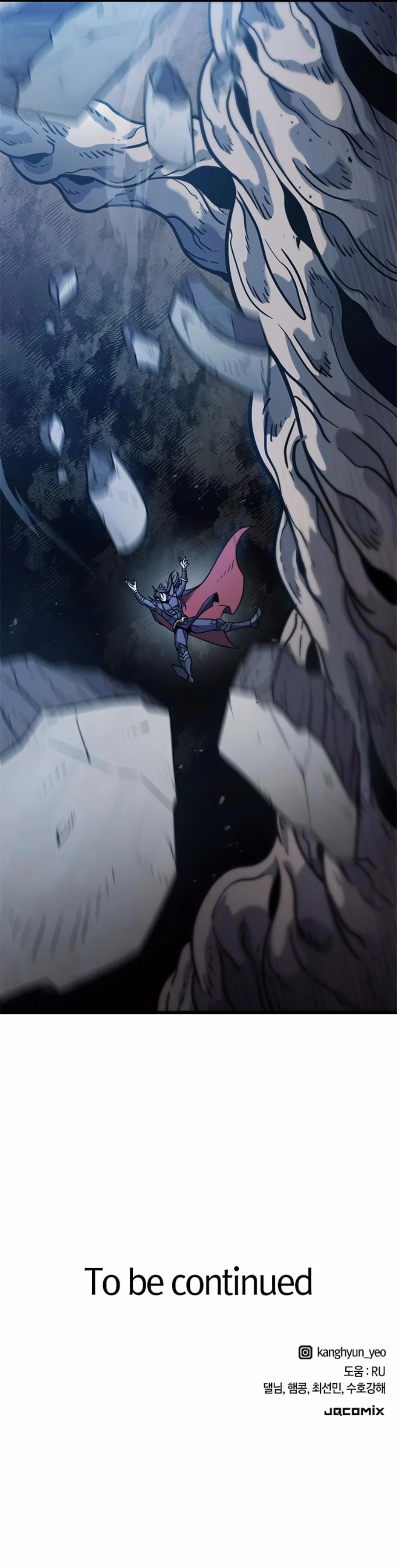 What A Bountiful Harvest, Demon Lord! Chapter 15 Gambar 17