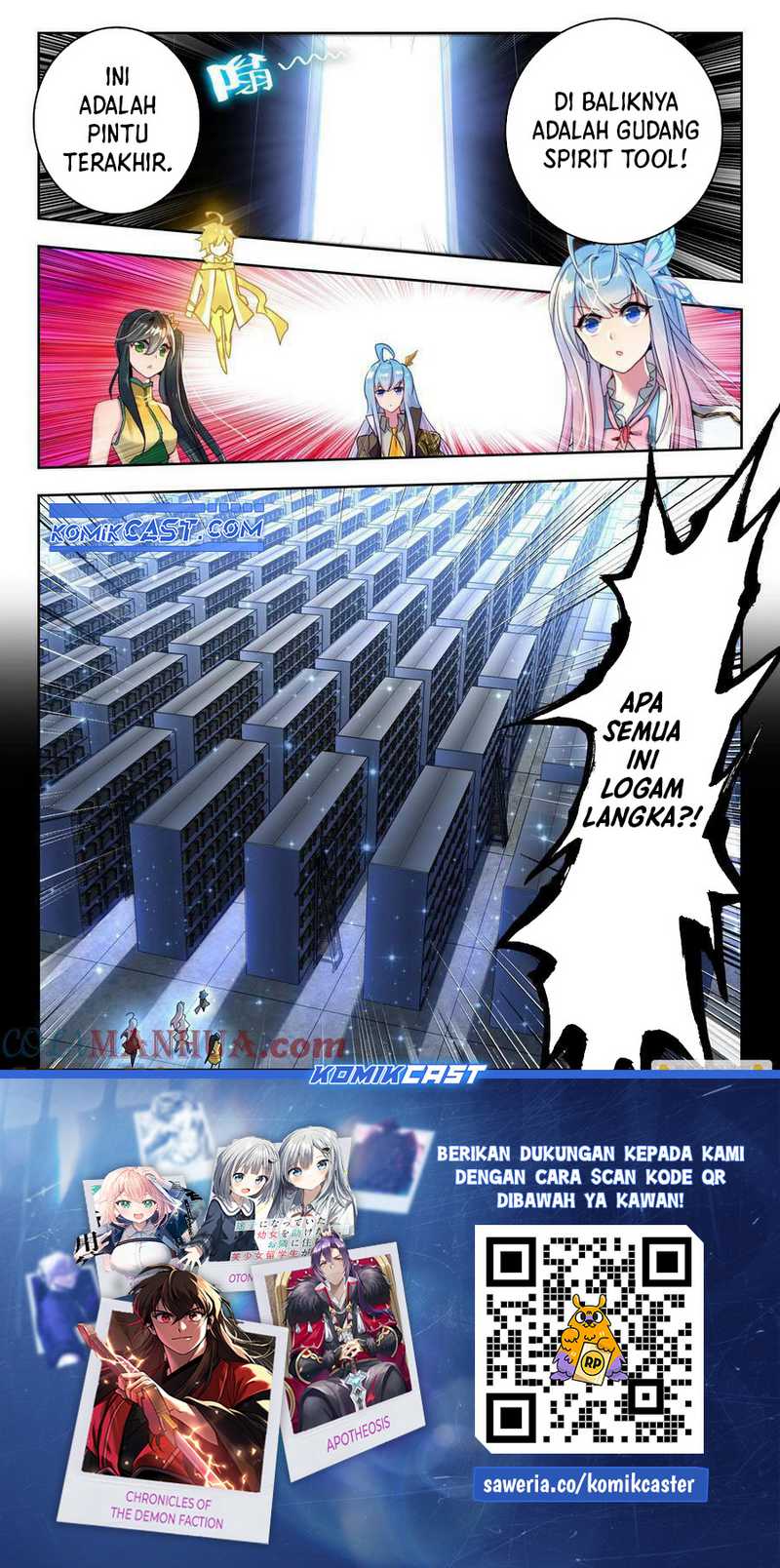 Soul Land 2 Chapter 388 Gambar 17
