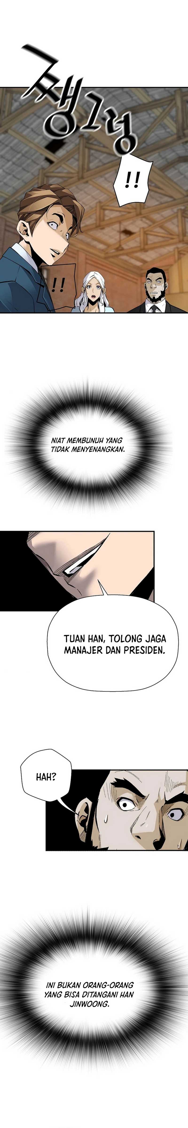 Baca Manhwa Return of the Legend Chapter 167 Gambar 2