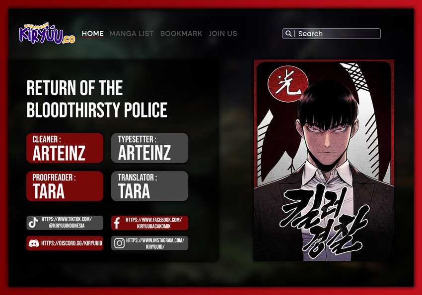 Baca Komik Return of the Bloodthirsty Police Chapter 84 Gambar 1