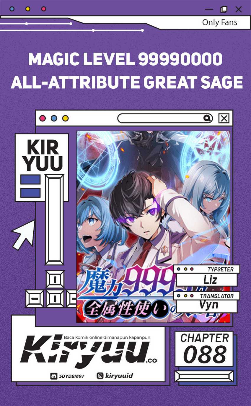 Baca Komik Magic Level 99990000 All-Attribute Great Sage Chapter 88 Gambar 1