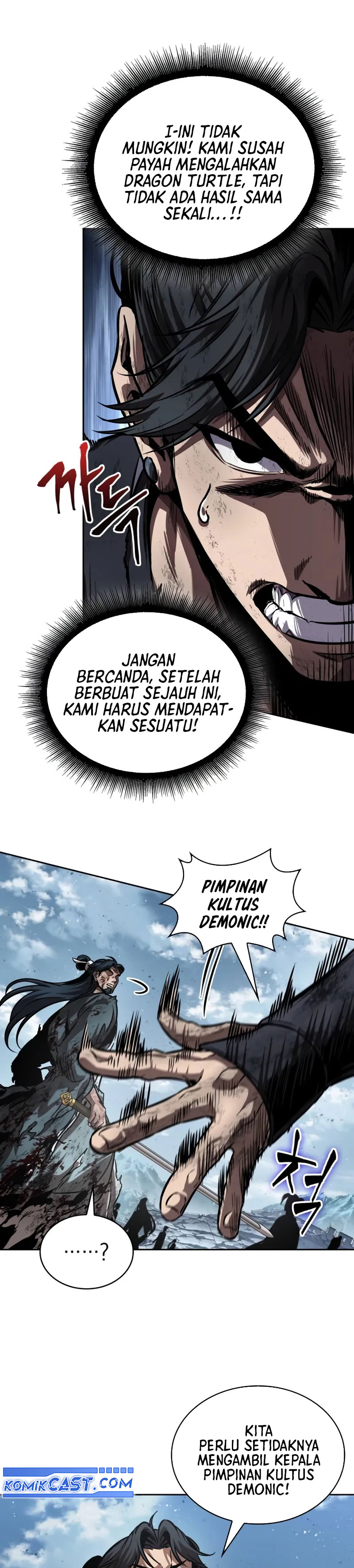 Nano Machine Chapter 260 Gambar 16